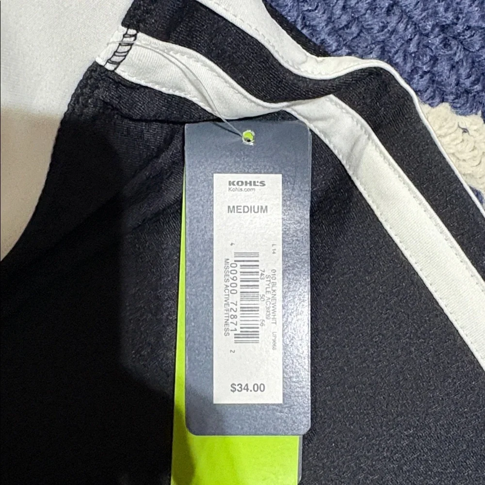 NWT Tek Gear Black White Stripe Relaxed Performance Pants sz M - Picture 7 of 9